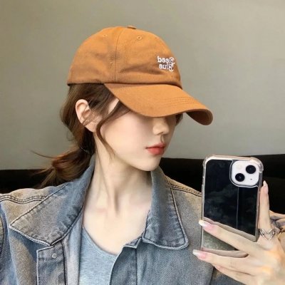 朋友永远是朋
